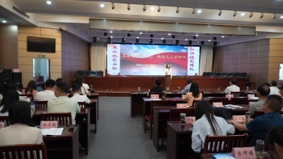 【干部素质提升年】2025年上半年主体班“我为支点建设建新功”演讲比赛举行