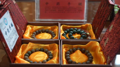【健康英山】古方绕新腕 药香承千年