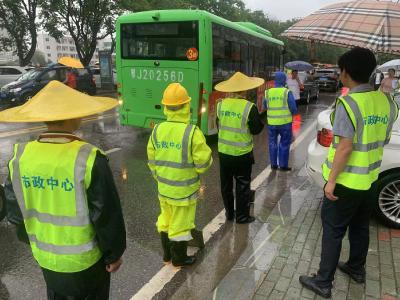 市政中心多举措筑牢高考防汛安全屏障 全力护航考生赴考路