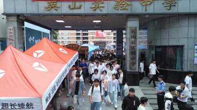 我縣2025年中考開考