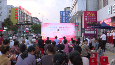 【消费提振年】诚信经营民为本 提振消费创未来 英山县“亲·听”百姓宣讲文明实践活动举行