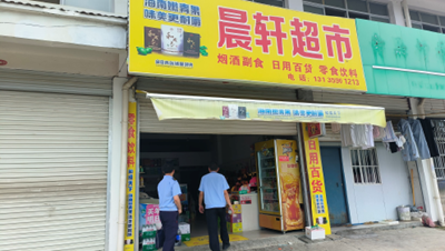 红山市场所开展高考前食品安全监督检查