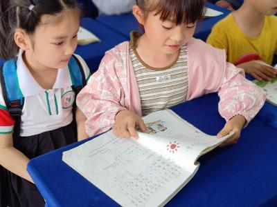 县第二幼儿园杨柳湾园区：初探小学，礼遇成长