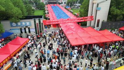 英山高考首日！多图直击现场，为考生加油！