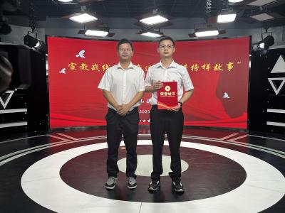 卫健代表在宣教战线宣讲比赛中斩获佳绩