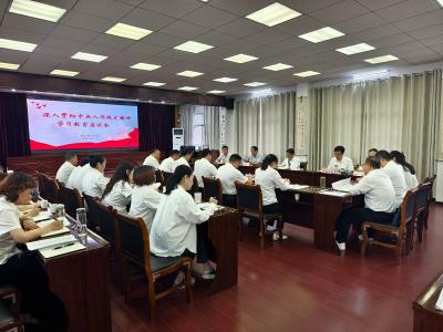 【今日要闻】郑光文强调：一体推进学查改 更好推动学习教育走深走实 见行见效