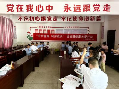 【健康英山】县妇幼保健院开展“守护健康 呵护成长” 健康关爱行动