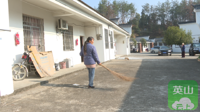 大畈河村易地扶贫搬迁安置点让群众从安居到安心