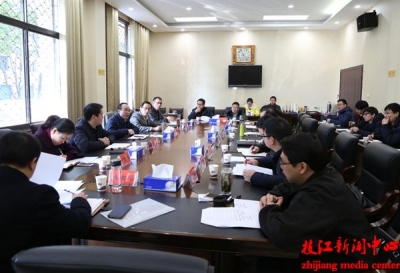 我市2017年招商引资及项目建设督办会议召开