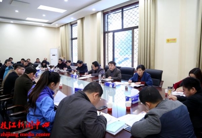 我市将全面推行乡村卫生服务一体化管理