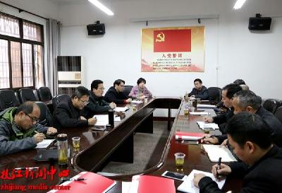 我市召开“两堂一寺”宗教项目签约工作会议