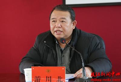 市政协组织政协委员开展专题调查辅导讲座