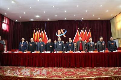 枝江市工商业联合会（总商会）第五次会员代表大会召开