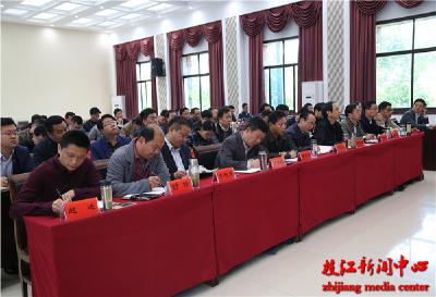 我市组织收看中央第三环境保护督察组督察湖北省情况反馈会