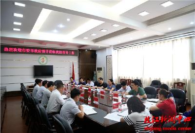 市委书记刘丰雷专题调研教育工作