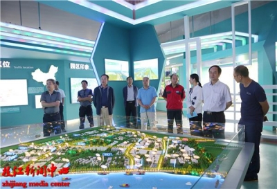 市政协主席会议视察循环经济示范市创建工作