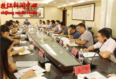 市人大常委会组织代表视察法院庭审工作