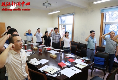 市委宣传部组织召开9月份“支部主题党日”活动