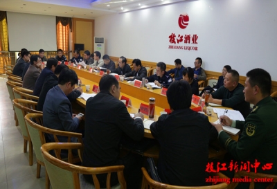 枝江酒业200周年华诞庆典筹备工作会举行