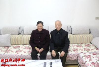 喜迎十九大 —— 搬出“老窝”住“新房”