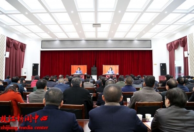 我市组织收听收看宜昌市深入推进转作风、抓落实视频会议