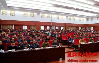 枝江市科级领导干部学习贯彻十九大精神培训班开班