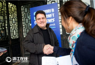 中欧数字协会主席鲁乙己：争取中欧在数字经济领域合作共赢
