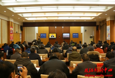 我市收听收看全国安全生产电视电话会议