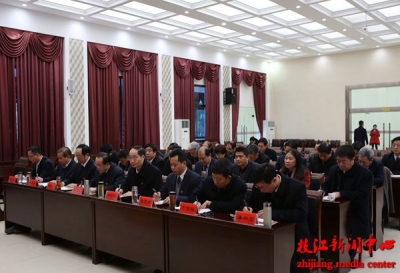 宜昌市纪委六届三次全体会议召开