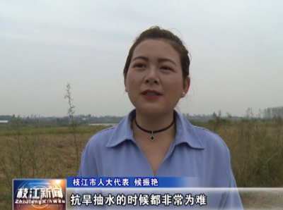 候振艳：竭心尽力为群众做好每一件事