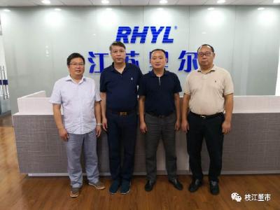 董市镇| 招商引资我们是认真的！