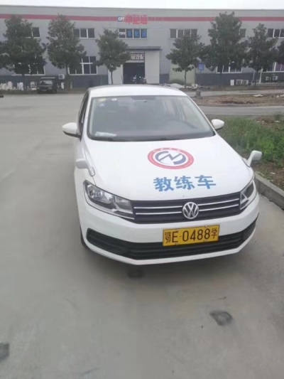 收学员 | 枝江农机驾校等你来！