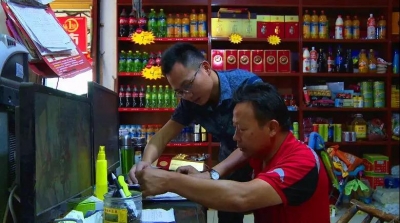 董市一家老店，演绎两代人创业故事