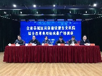 公立医院综合改革“枝江模式”向全省推广