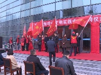 枝江市新时代文明实践中心揭牌