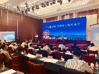 全国市容市貌整治工作现场会在汉召开，市委书记刘丰雷推介枝江经验