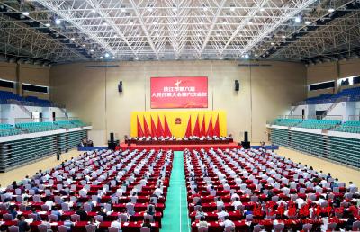 枝江市第六届人民代表大会第六次会议开幕