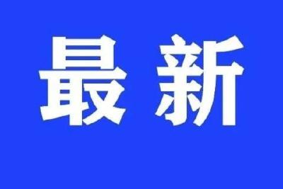 全国新增40例！其中北京27例