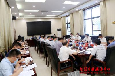 我市召开“六稳”“六保”及工业经济运行情况会议