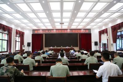 贾立任枝江市人民武装部党委委员、第一书记