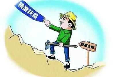 从“流浪汉”到“顶梁柱” 曹经山开启第二人生