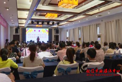 枝江市成功举办第一届城乡社区公益服务项目创投大赛
