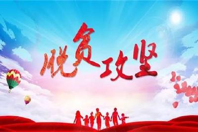 王友松：用奋斗创造美好生活 