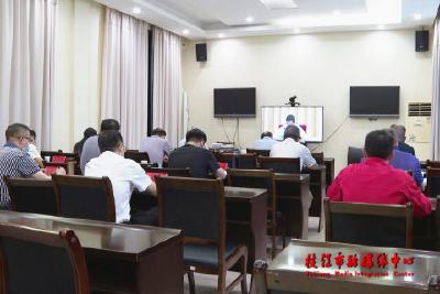 我市组织收听收看2020年全省能源迎峰度夏电视电话会议