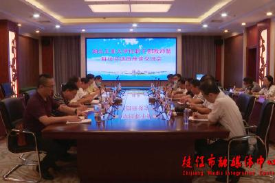 我市举办湖北工业大学挂职干部教师暨科技特派员座谈交流会