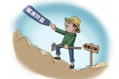 “互联网+”助力农产品出村进城