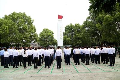 今天，向先烈致敬！