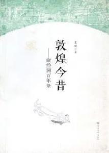 歌德新书 | 秋期过半，愿你可以带着最微薄的行李和最丰盛的自己去世界流浪
