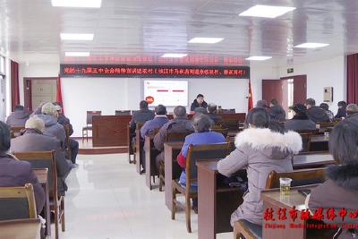 市委宣讲团到永收垸村、滕家河村宣讲党的十九届五中全会精神
