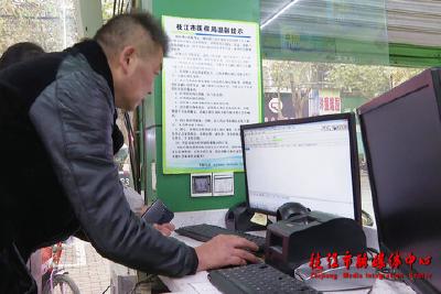 枝江市市场监管局开展专项检查“回头看”工作
